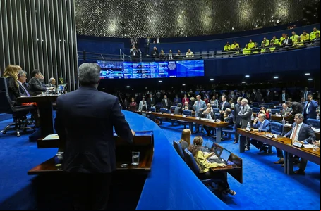 Plenário do Senado Federal