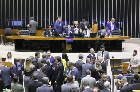 Câmara dos Deputados aprova cancelamento digital da contribuição sindical