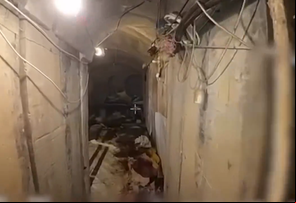 Corpo de novo líder do Hamas é recuperado sob hospital de Gaza