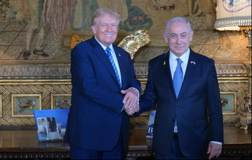 Donald Trump e Benjamin Netanyahu